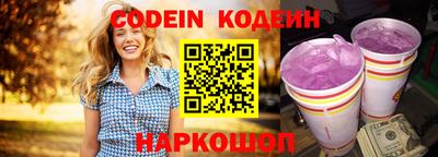 не бодяженный Кулебаки
