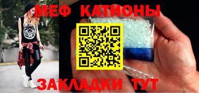герыч Кумертау