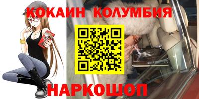 герыч Кумертау