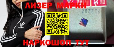 мефедрон Лесосибирск