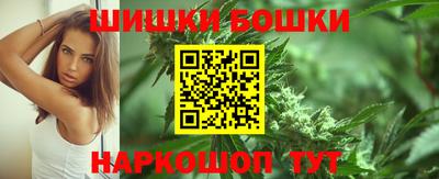 синтетический гашиш Кунгур