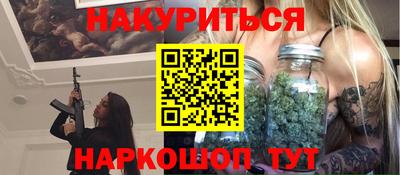 герыч Кумертау