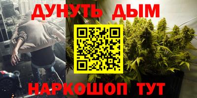 герыч Кумертау