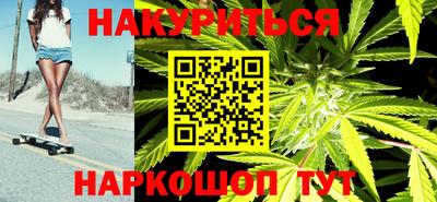 герыч Кумертау