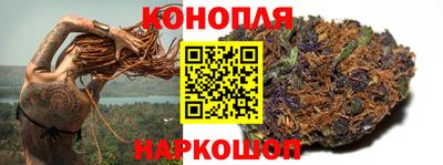 синтетический гашиш Кунгур