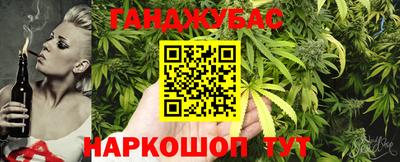 мефедрон Лесосибирск
