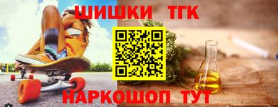 герыч Кумертау