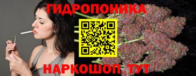 синтетический гашиш Кунгур