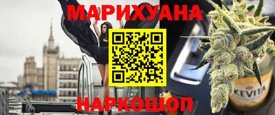 герыч Кумертау