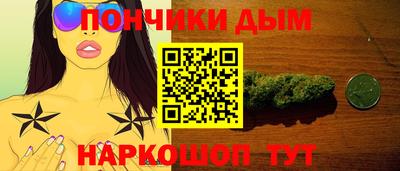 герыч Кумертау