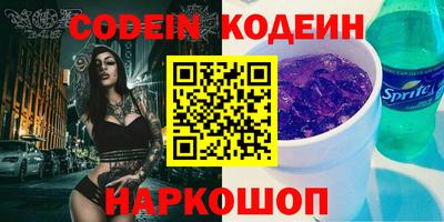 не бодяженный Кулебаки