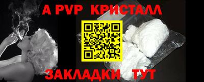 не бодяженный Кулебаки