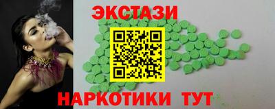 не бодяженный Кулебаки