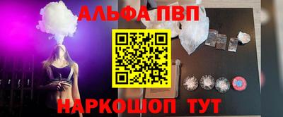 не бодяженный Кулебаки