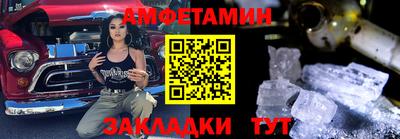 герыч Кумертау