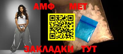 герыч Кумертау