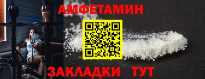 не бодяженный Кулебаки