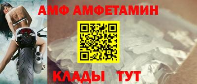 синтетический гашиш Кунгур