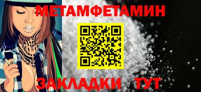 альфа пвп VHQ Ликино-Дулёво