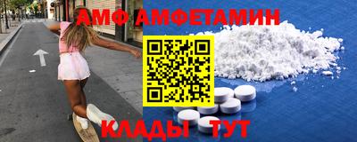 синтетический гашиш Кунгур