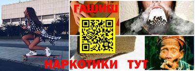 герыч Кумертау