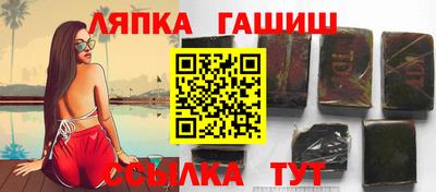 герыч Кумертау