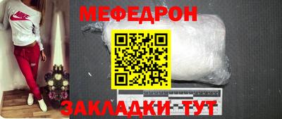не бодяженный Кулебаки