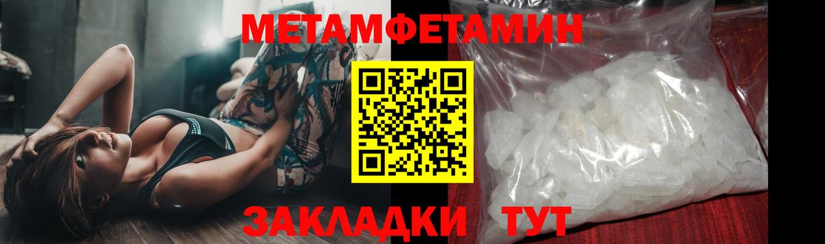 Галлюциногенные грибы Гатчина